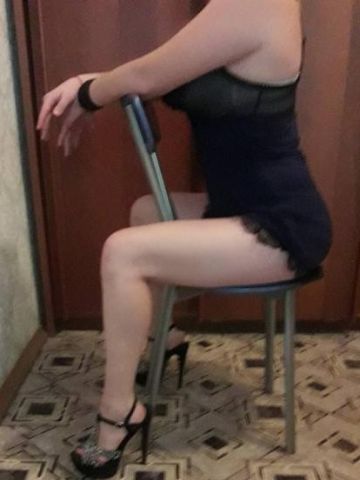 Наталья